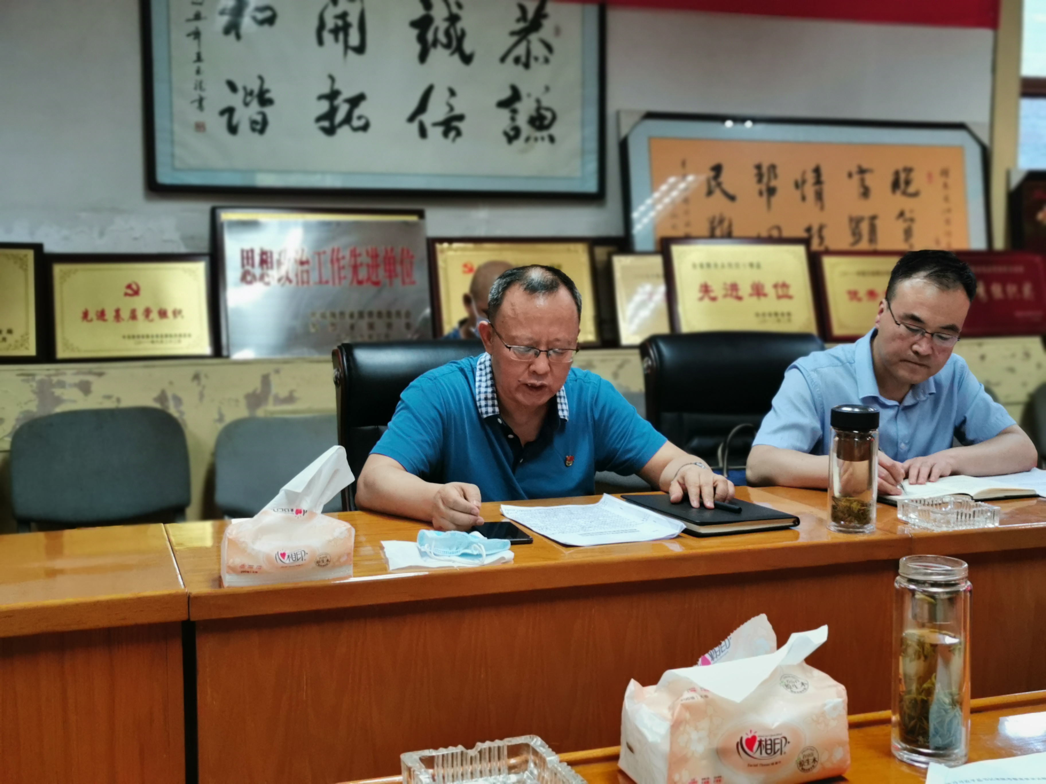 油脂信息2020.05.21《陜西糧農(nóng)集團(tuán)黨委委員、副總經(jīng)理李浩東走進(jìn)油脂集團(tuán)宣講習(xí)近平總書記來陜考察重要講話精神》 (4).jpg