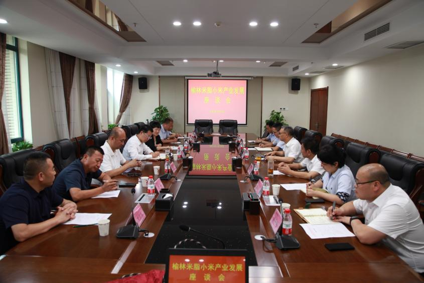 榆林市委常委、宣傳部部長(zhǎng)單舒平一行到訪集團(tuán)